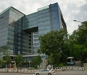 “숨진 반장님, 조금이나마 한 풀리려나”…부하가 휘두른 흉기에 사망, 재해 인정