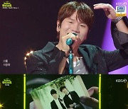 케이윌, ‘내게 어울릴 이별 노래가 없어’ MV 3편 예고 “인국·재현아...이걸로 끝이 아니야”