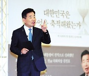 정치권 ‘대통령 이태원 음모론’ 공방 격화…김진표 “의도와 달라 유감”