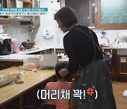 금쪽이 때리는 母 이면에 주말부부父 분노→오은영 “이건 학대”(금쪽)[어제TV]