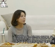 2NE1 완전체 기대감 속 원더걸스 “뭉치자는 얘기는多 현실적 여건 어려워”(집대성)