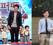 12세 삼둥이, 185㎝ 父 송일국 따라잡겠네‥아가에서 장정된 폭풍 성장(유퀴즈)