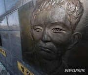 여, 제2연평해전 22주년 맞아 "조국 지킨 영웅들 잊지 않아"