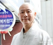 원각사 원경스님 "초고령 시대 노인분들 배고프지 않을 공간 필요"[이수지의 종교in]