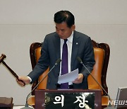 김진표 '회고록 논란'에 "의도와 달라 유감…평소 윤 소신 높게 평가"