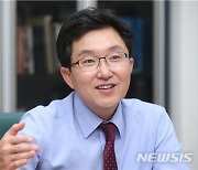 김용태 전 여연원장 "이태원 사고 보고서로 해임당한 적 없어"