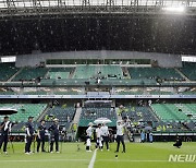 양궁 대표팀, 축구장에서 소음 적응 특별 훈련