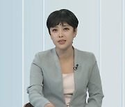 [뉴스초점] 주말 전국에 장맛비…시작부터 '태풍급 비바람'