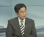 [토요와이드] '바이든 후보 교체론' 부상…미 대선 향방은