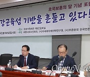 임종득 "군 관련 사고, '군 이해도 낮은 매체' '정치적 의도 가진 세력'이 왜곡"