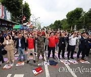 단일대오 야당의 압박 "한동훈, 채상병 특검 찬성 명단 갖고 오라"