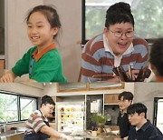 '56세' 이영자, 남친과 헤어졌나..방송 최초 고백x절친에 연애 상담(전참시)