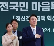 진수희 "윤 대통령, '이상민 경질' 보고서에 '어떤XX가 올렸어' 격노했다"