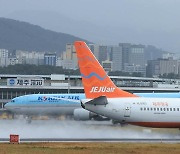 장맛비로 제주공항 30편 결항…62편 이상 지연도