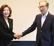 MB, 나경원 만나 "당정 힘 모아야…분열되면 안 돼"