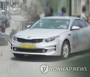 “김건희 여사 명품백 받은 건 잘못” 택시기사 폭행한 60대 승객