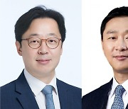 동아쏘시오그룹, 지주사와 계열사 사장 맞교환