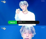 ‘뮤뱅’ 라키, 저절로 빠져드는 ‘Jealousy’