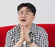 '나솔사계' 19기 상철·옥순, 연애 근황 "이게 사랑이라는 건가" [TV스포]