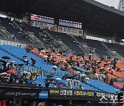 '장마전선 북상' 프로야구 광주·창원·사직 경기 우천 취소…내일(30일) 더블헤더