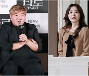 '이혼' 최병길 파산 신청→서유리 고급 주택 이사..파경 후 다른 삶 [★FOCUS]