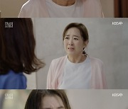 "야, 이 죽일 X아" 윤유선, 子 지현우 친모 알았다..이일화에 배신감 [★밤TView][미녀와 순정남]