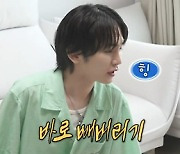 ‘나혼자산다’ 샤이니 키, 육아의 달인 [TV온에어]