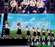 ‘놀면 뭐하니?’ 러블리즈, 3년 만의 완전체 [T-데이]