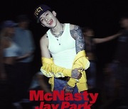 '발매 D-1' 박재범, 새 싱글 'McNasty' 카운트다운 이미지 공개