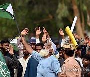 PAKISTAN PROTEST