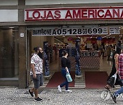 Brazil Retail Fraud