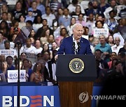 Election 2024 Biden