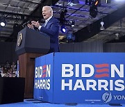 Election 2024 Biden