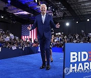 Election 2024 Biden