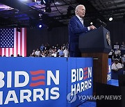 Election 2024 Biden