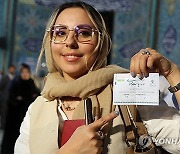 IRAN ELECTION