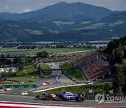 AUSTRIA FORMULA ONE