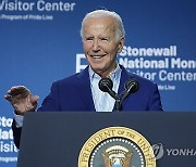 Biden