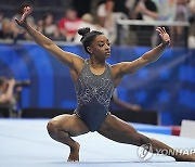 US Trials Gymnastics