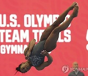 US Trials Gymnastics