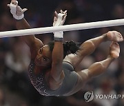 US Trials Gymnastics