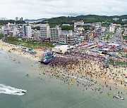 서해안 최대 대천해수욕장 개장…7월 19일부터는 머드축제