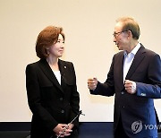 MB 찾은 나경원