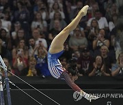 US Trials Gymnastics