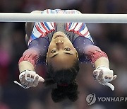 US Trials Gymnastics