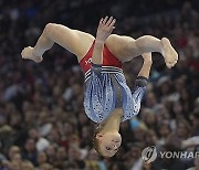 US Trials Gymnastics