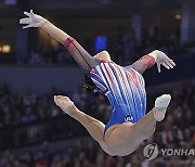 US Trials Gymnastics