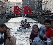 RUSSIA SCARLET SAILS CELEBRATION