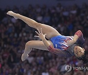 US Trials Gymnastics