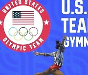 US Trials Gymnastics